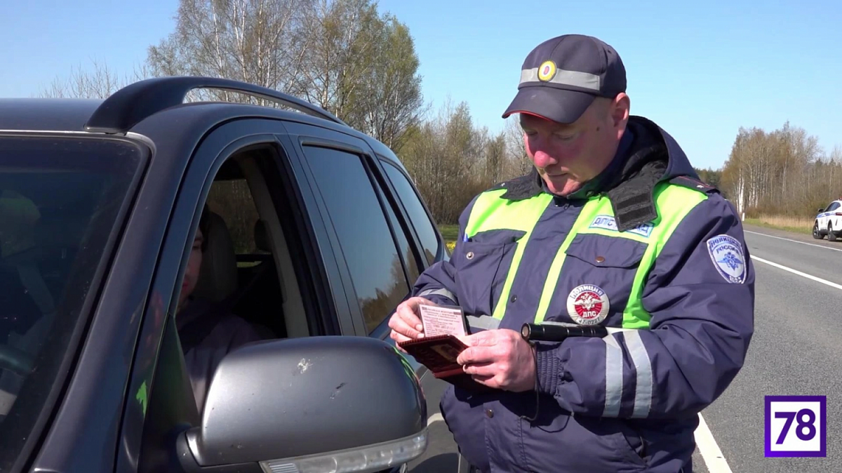 Около 800 автомобилистов в Петербурге привлекли к ответственности за выезд на «встречку» Около 800 автомобилистов в Петербурге привлекли к ответственности за выезд на «встречку»