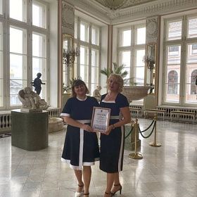 Детский сад № 15 — лауреат регионального конкурса образовательных практик Детский сад № 15 — лауреат регионального конкурса образовательных практик