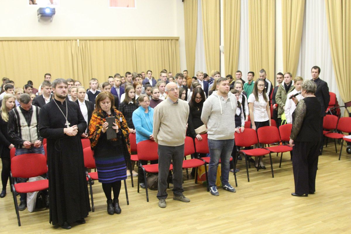 Урок сопереживания