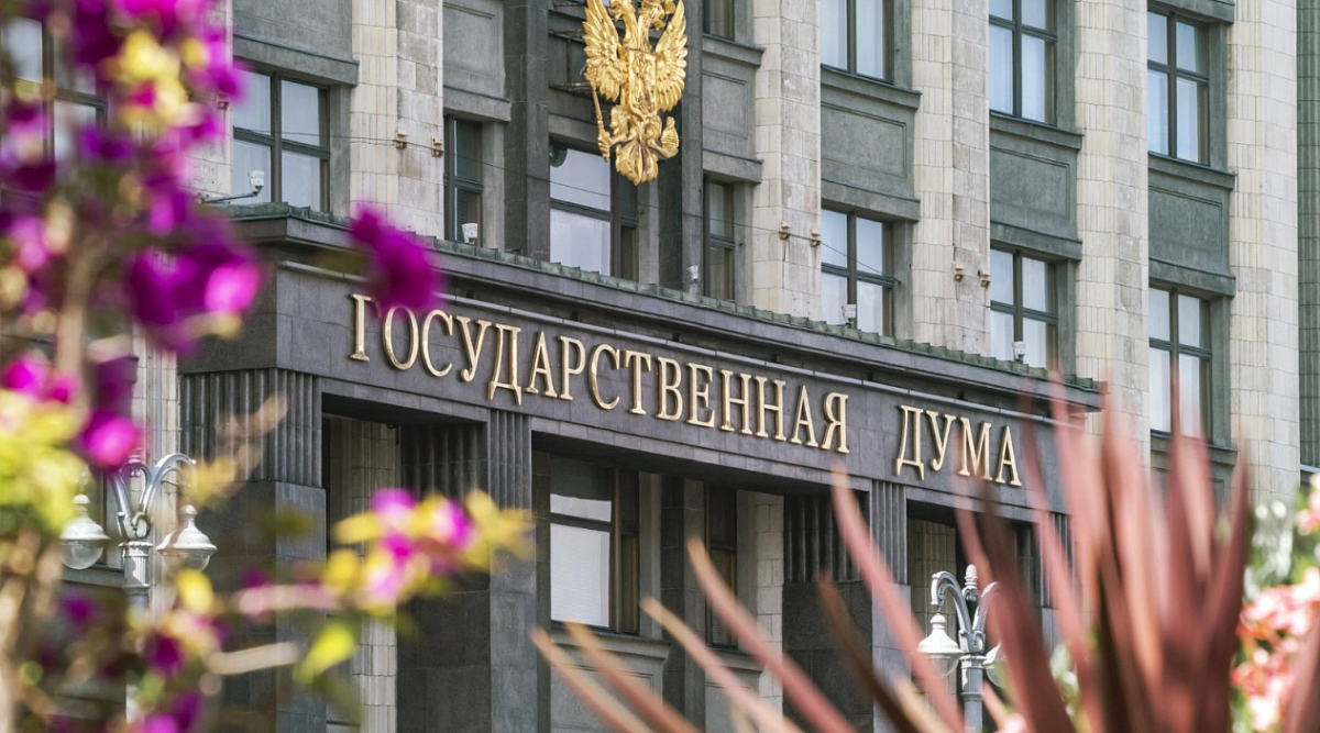 В Госдуму внесут проект о дополнительном отпуске для отцов