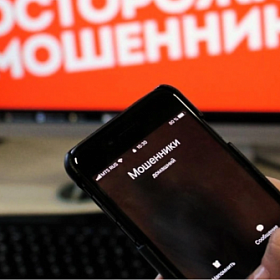 Родителей предупредили о новом виде мошенничества с подставными школьными психологами
