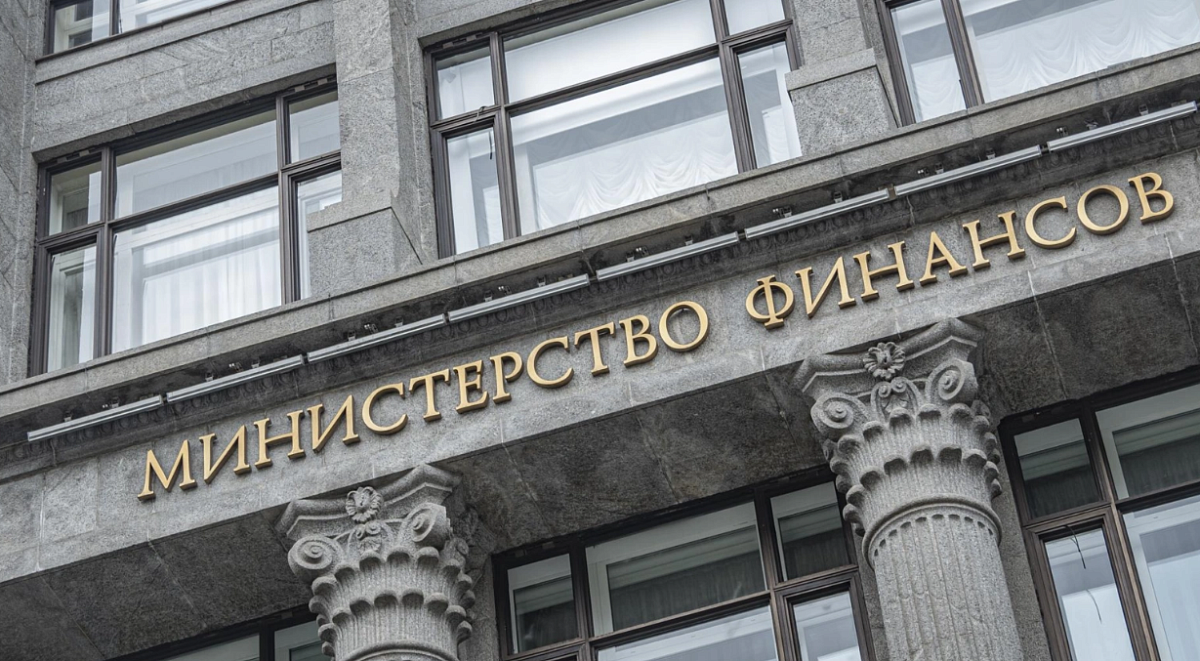 Минфин напомнил, как посчитают налог на доход по вкладам в 2026 году