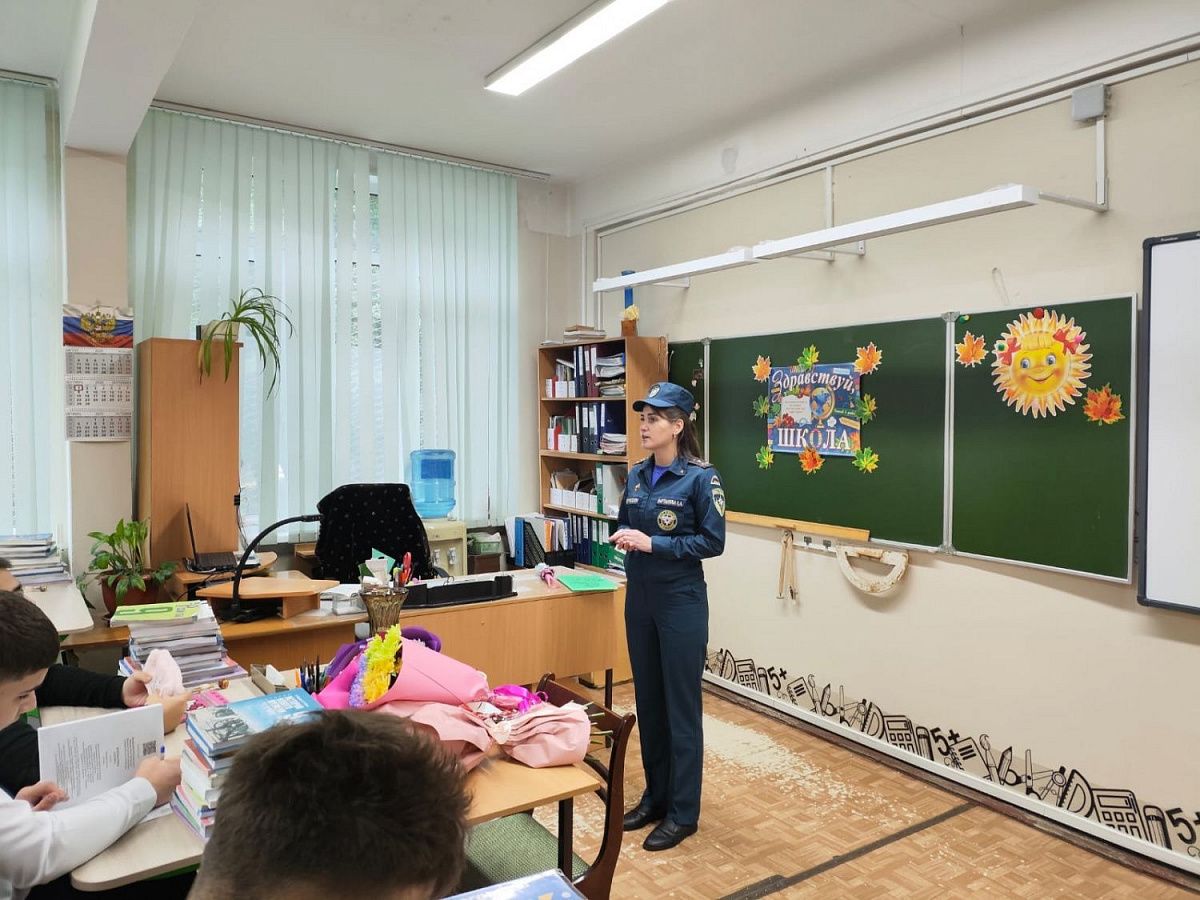 «Месячник безопасности», уроки для учащихся на тему: «Пожарная безопасность в быту» «Месячник безопасности», уроки для учащихся на тему: «Пожарная безопасность в быту»