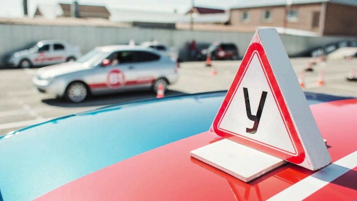 Госдума приняла закон о составлении рейтинга автошкол