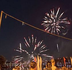 В Колпино отметили День города