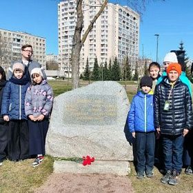  «Сохраним память в сердцах»
