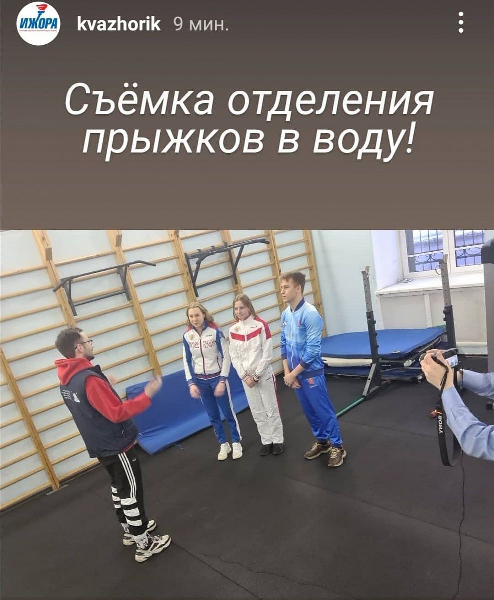 В гостях у СШОР "Ижора" В гостях у СШОР "Ижора"
