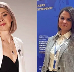 Две жительницы Колпинского района получили Молодежную премию Санкт-Петербурга