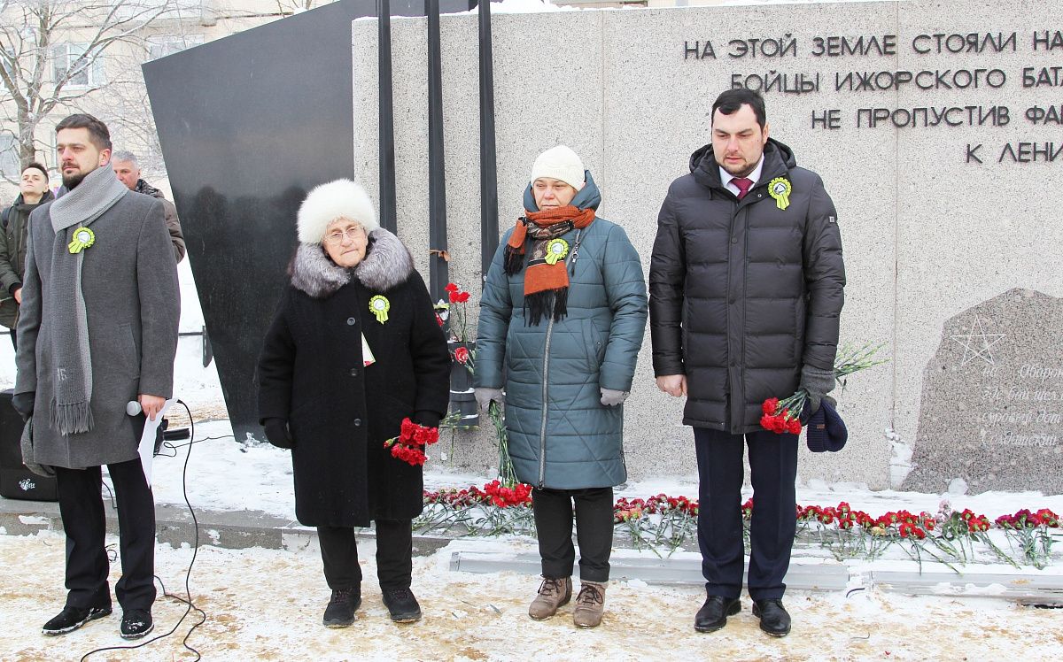 Фронтовой рубеж