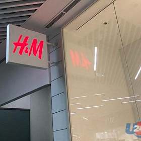 В России на месте H&M откроют магазины отечественных брендов