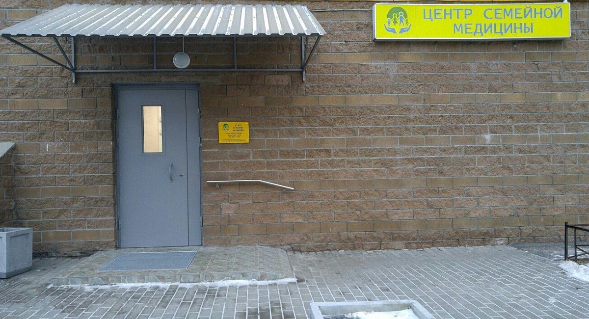 В правобережной части Колпино открывается медицинский центр, работающий с ОМС