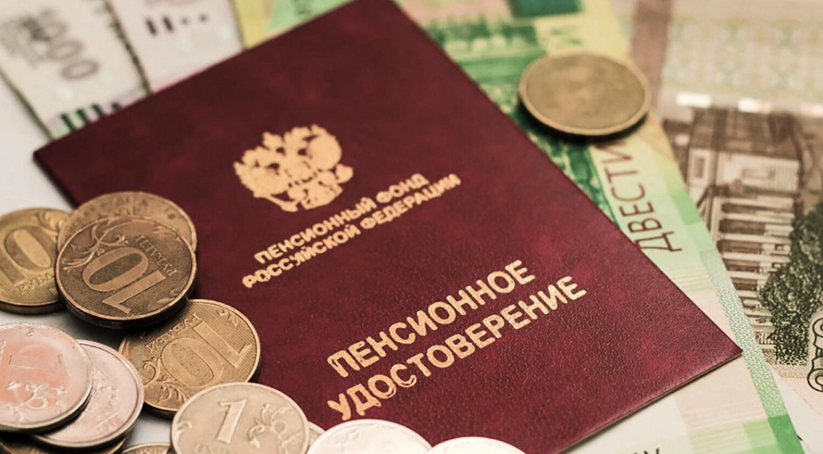 Ряд российских пенсионеров досрочно получат июньские выплаты