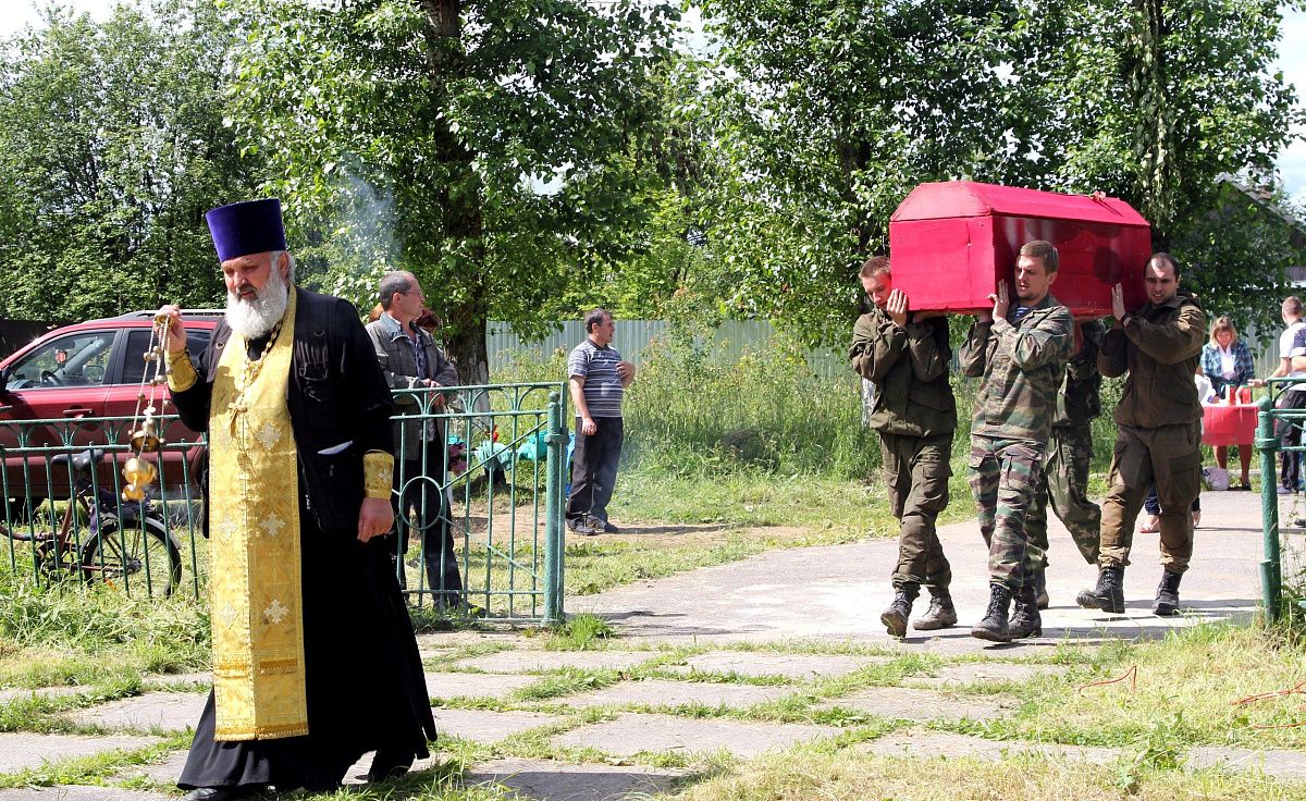 22 июня - День памяти и скорби, день траура и надежды.