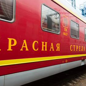 Обновлённая «Красная стрела» начинает курсировать между Петербургом и Москвой