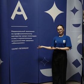 Гордимся успехами школьников Колпинского района!