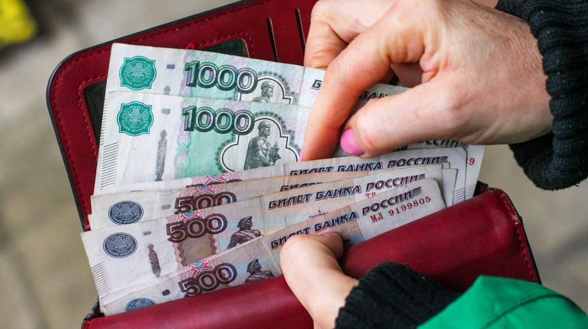 Разрыв между пенсиями работающих и незанятых снизится до 2 тыс. рублей