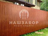 Наш забор