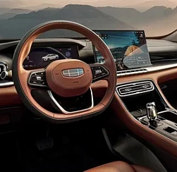 Geely отзывает в России почти 18 тысяч седанов Emgrand
