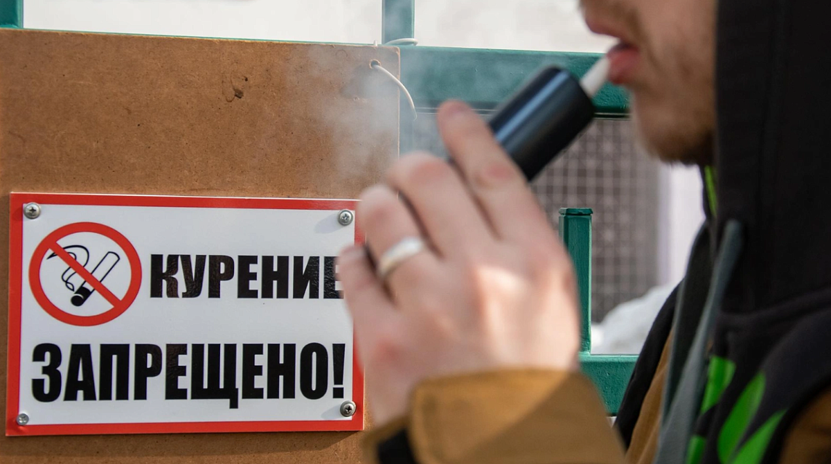 «Однозначное доказанное зло»: депутаты ЗакСа обсудили запрет вейпов
