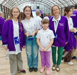 Всероссийский семейный форум «Родные-Любимые»