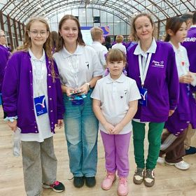 Всероссийский семейный форум «Родные-Любимые»