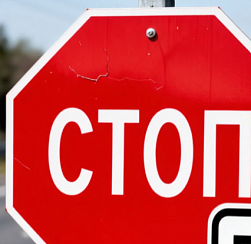 В семи районах Петербурга в начале февраля ограничат дорожное движение