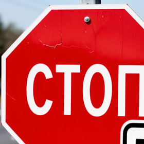 В семи районах Петербурга в начале февраля ограничат дорожное движение