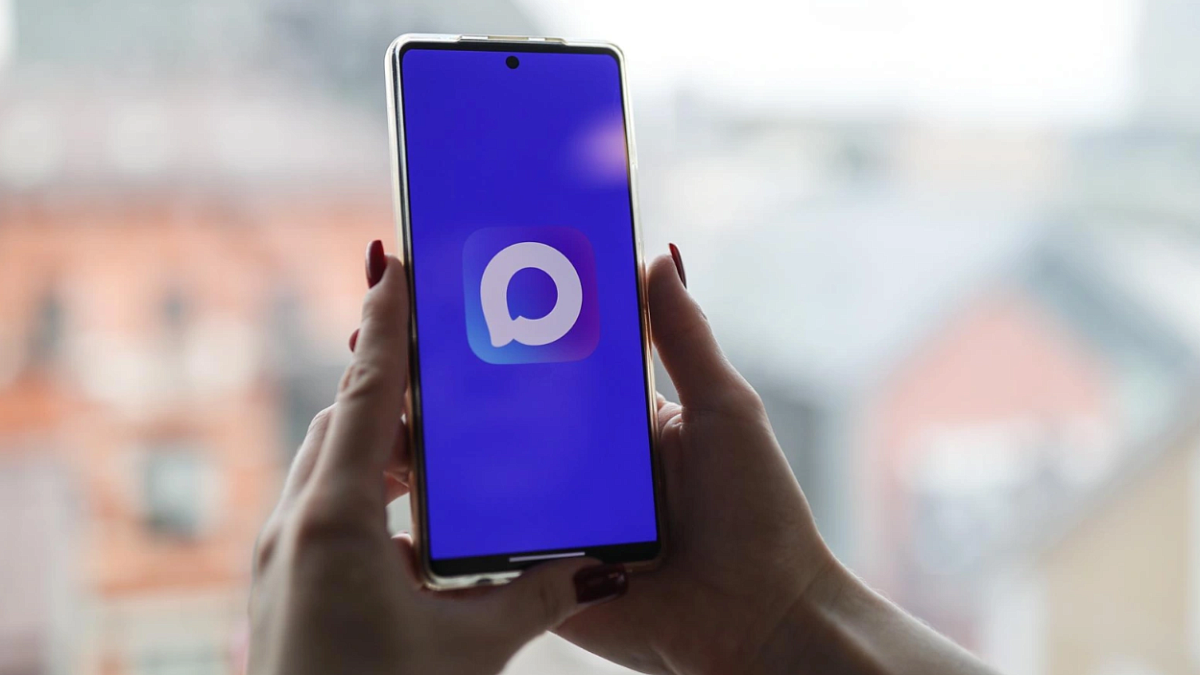 Школьные чаты в Петербурге переведут в MAX до 1 ноября