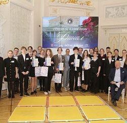 Ученики гимназии № 402 приняли участие в региональном этапе телевизионной гуманитарной олимпиады «Умники и умницы» Ученики гимназии № 402 приняли участие в региональном этапе телевизионной гуманитарной олимпиады «Умники и умницы»