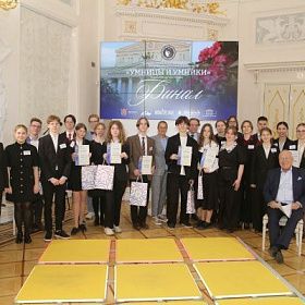 Ученики гимназии № 402 приняли участие в региональном этапе телевизионной гуманитарной олимпиады «Умники и умницы» Ученики гимназии № 402 приняли участие в региональном этапе телевизионной гуманитарной олимпиады «Умники и умницы»