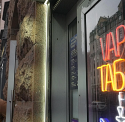 Продажу вейпов в Петербурге депутаты ЗакСа намерены запретить в 2026 году