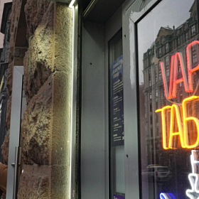 Продажу вейпов в Петербурге депутаты ЗакСа намерены запретить в 2026 году