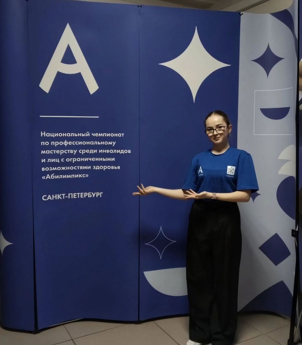 Гордимся успехами школьников Колпинского района!