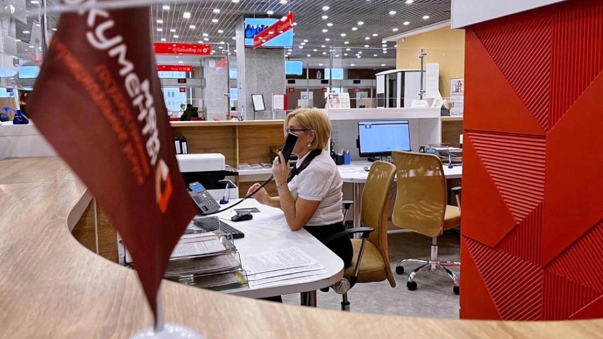 В Петербурге можно будет получить услуги МФЦ по биометрии