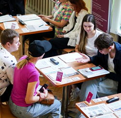 В вузах РФ увеличат число бюджетных мест по некоторым специальностям