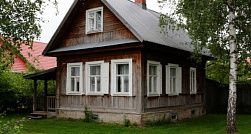 С 1 марта изменятся положения в Земельном кодексе по дачам С 1 марта изменятся положения в Земельном кодексе по дачам