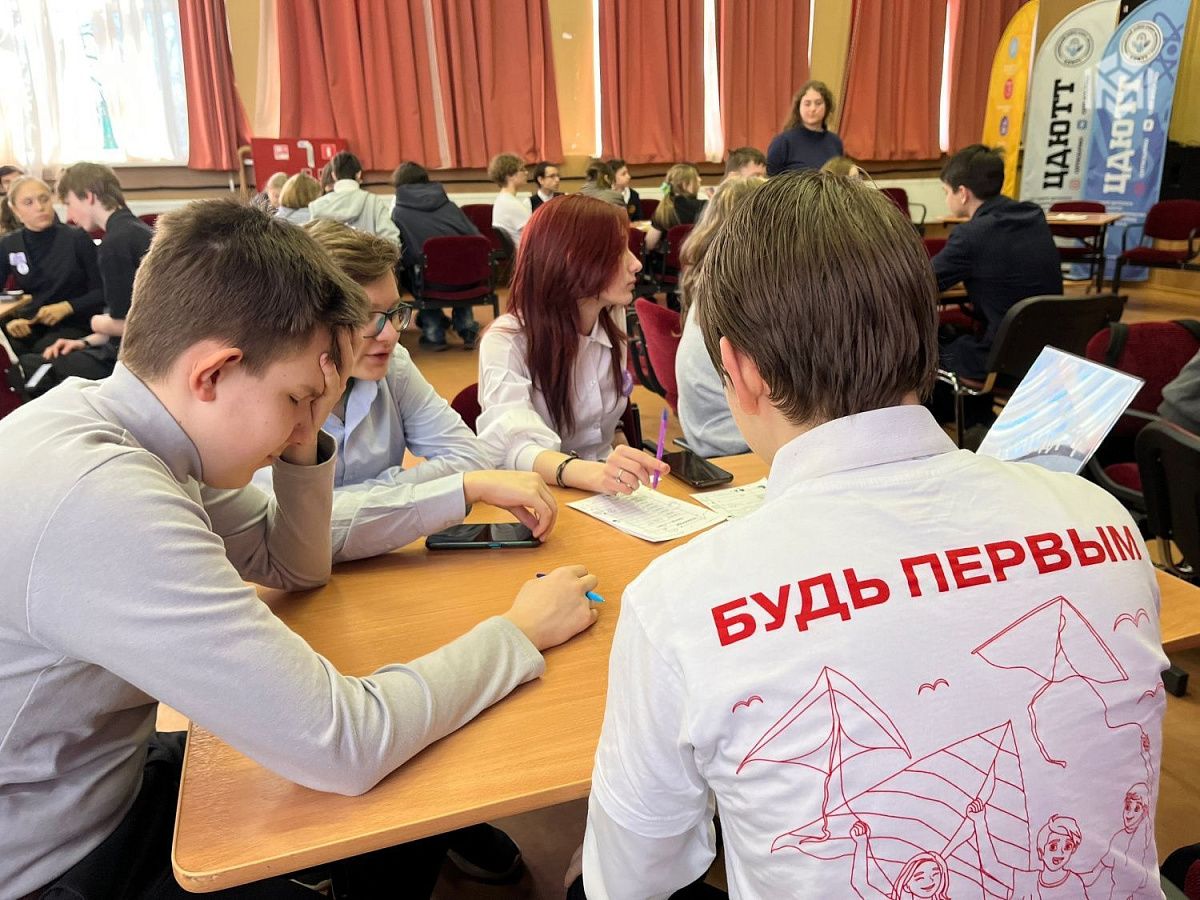 В Центре детского (юношеского) технического творчества прошла интерактивная игра «Неповторимый космос»