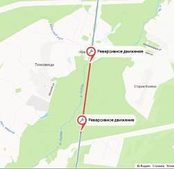 Киевское шоссе под Гатчиной станет реверсивным до сентября