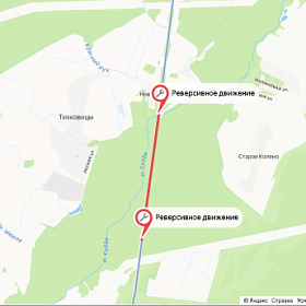 Киевское шоссе под Гатчиной станет реверсивным до сентября