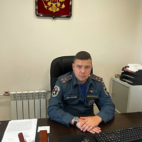 Соблюдайте правила поведения на каникулах в летний период