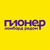 Пионер