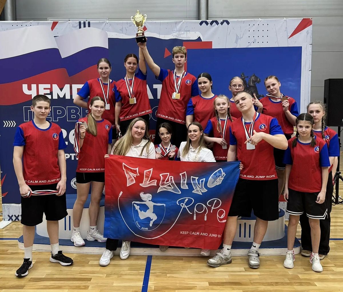 В Чемпионате и Первенстве СПб и Фестивалях по спортивной скакалке приняли участие более 10 клубов