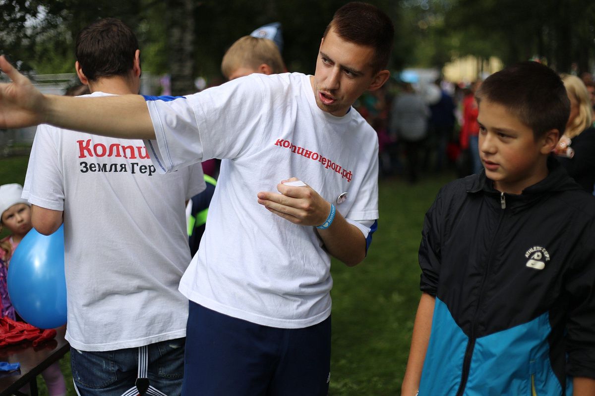 Акция «Земля Героев» на Дне города