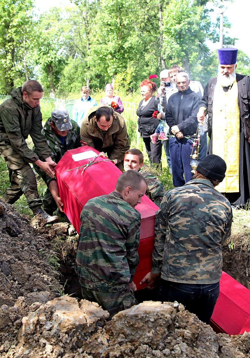 22 июня - День памяти и скорби, день траура и надежды.