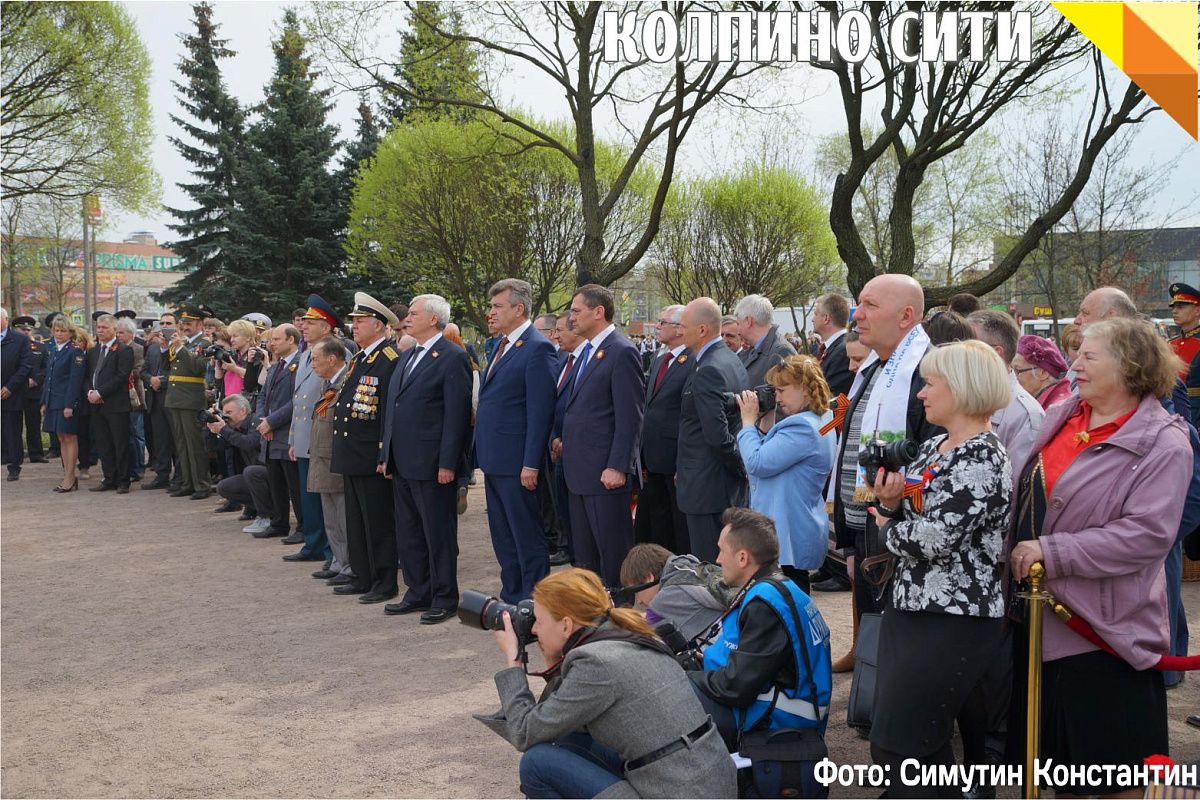 Стела "Город воинской славы" торжественно открыта (Фото)