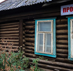 Аналитики подсчитали, сколько петербуржцам придётся копить на покупку дома