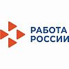 Кадровый центр Работа России, территориальное отделение Колпинское