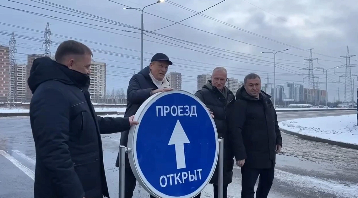 В Ленобласти открыли мост через Охту