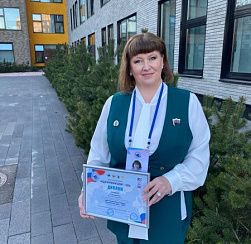 Помещенко Юлия Александровна стала лауреатом Всероссийского конкурса «Педагогический дебют»