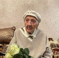 9 декабря жительница Колпинского района отметила 100-летний юбилей 9 декабря жительница Колпинского района отметила 100-летний юбилей